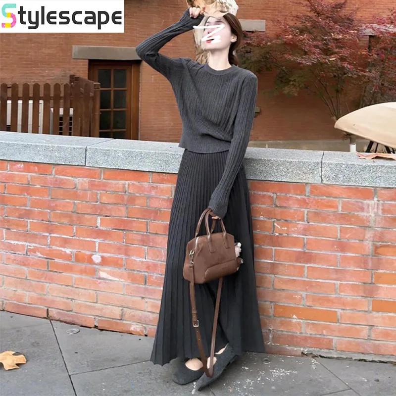 French high-end gray knitted dress children's set autumn and winter 2025 new style temperament long skirt two-piece set dress
French high-end gray knitted dress children's set autumn and winter 2025 new style temperament long skirt two-piece set dress