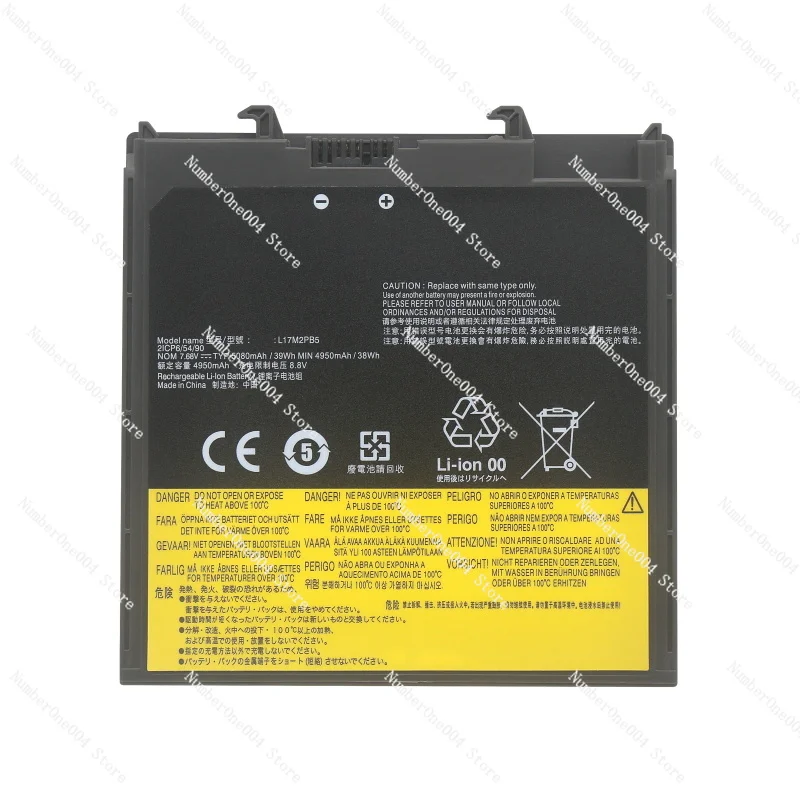 Подходит для аккумулятора ноутбука V330-14IKB/14ARR K43C-80 L17M2PB5
Подходит для аккумулятора ноутбука V330-14IKB/14ARR K43C-80 L17M2PB5