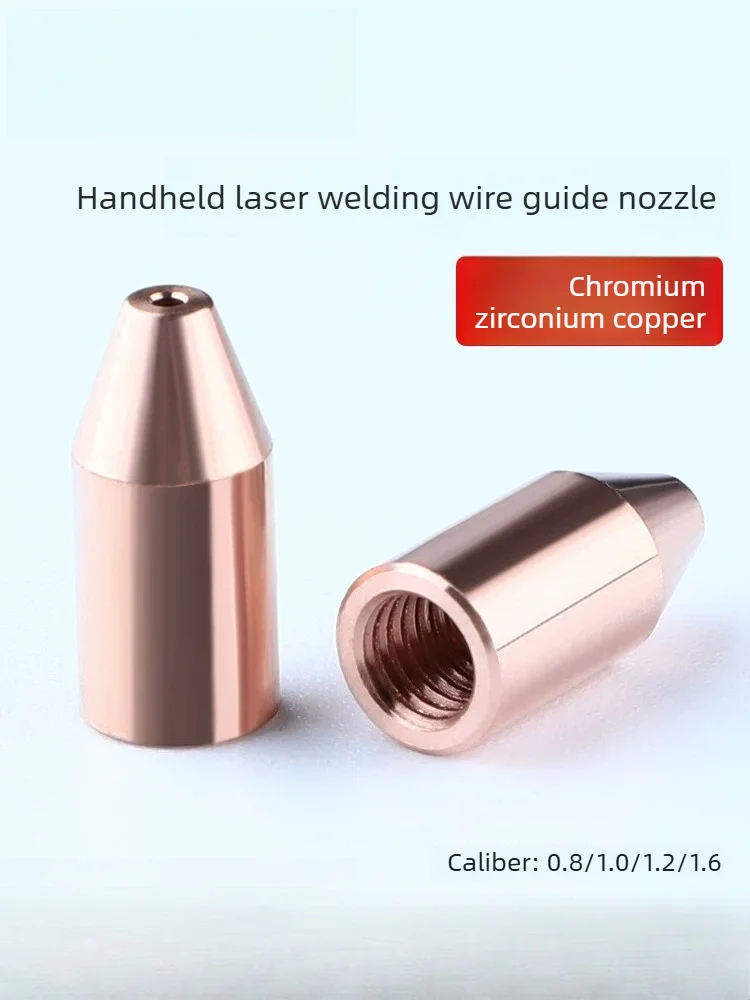 Fiber Handheld Laser Welding Wire Guide Nozzle 1.0 Replacement for Super 1.2 Wire Feed Nozzle Welding Machine Accessory
Fiber Handheld Laser Welding Wire Guide Nozzle 1.0 Replacement for Super 1.2 Wire Feed Nozzle Welding Machine Accessory