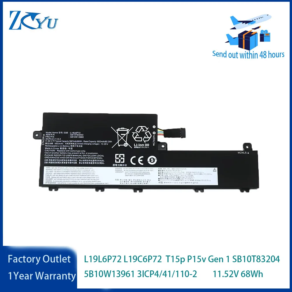L19L6P72 L19C6P72 Laptop Battery For Lenovo ThinkPad T15p P15v Gen 1 SB10T83204 5B10W13961 3ICP4/41/110-2 11.52V 68Wh
L19L6P72 L19C6P72 Laptop Battery For Lenovo ThinkPad T15p P15v Gen 1 SB10T83204 5B10W13961 3ICP4/41/110-2 11.52V 68Wh