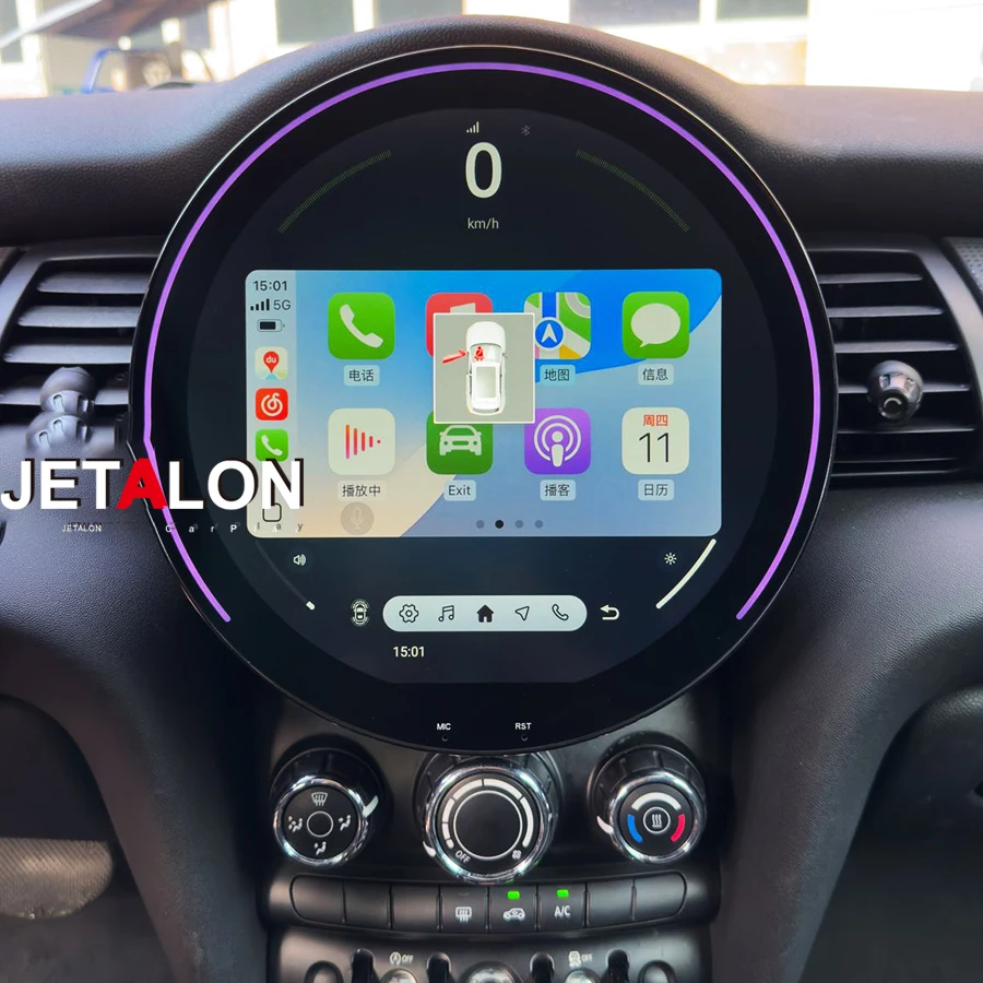 Android-экран с CarPlay, 4G, GPS, видео, 11.8 дюймов для BMW MINI F54 F55 F56 F60 2017+ NBT EVO, мультимедийная автомобильная магнитола с DSP, Wi-Fi, Bluetooth
Android-экран с CarPlay, 4G, GPS, видео, 11.8 дюймов для BMW MINI F54 F55 F56 F60 2017+ NBT EVO, мультимедийная автомобильная магнитола с DSP, Wi-Fi, Bluetooth