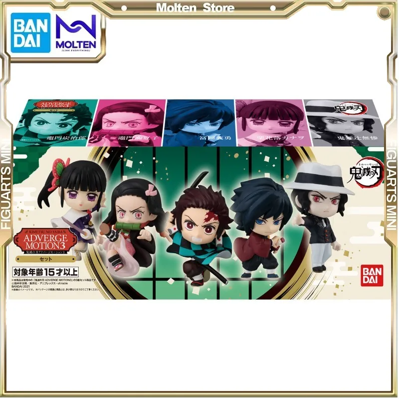 Demon Slayer Action Figure Bandai Genuine Desktop Ornament Movable Model Trendy Play Doll Action Figures Model Kids Toy
Demon Slayer Action Figure Bandai Genuine Desktop Ornament Movable Model Trendy Play Doll Action Figures Model Kids Toy