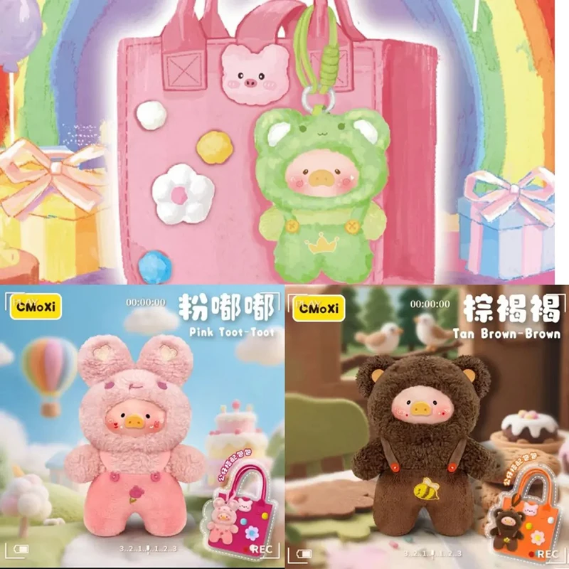 Rainbow Pig First Generation 400% Blind Box Series Cute Dolls Trendy Toys Bag Pendant Mystery Boxes Girl Surprise Gifts
Rainbow Pig First Generation 400% Blind Box Series Cute Dolls Trendy Toys Bag Pendant Mystery Boxes Girl Surprise Gifts
