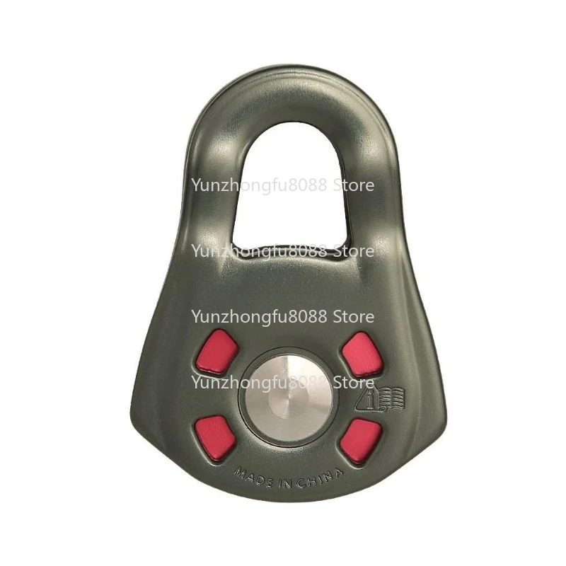 Outdoor Rock Climbing Small Single Pulley High Altitude Crossing Pulley Cableway Zipline Equipment Hoisting Pulley
Outdoor Rock Climbing Small Single Pulley High Altitude Crossing Pulley Cableway Zipline Equipment Hoisting Pulley