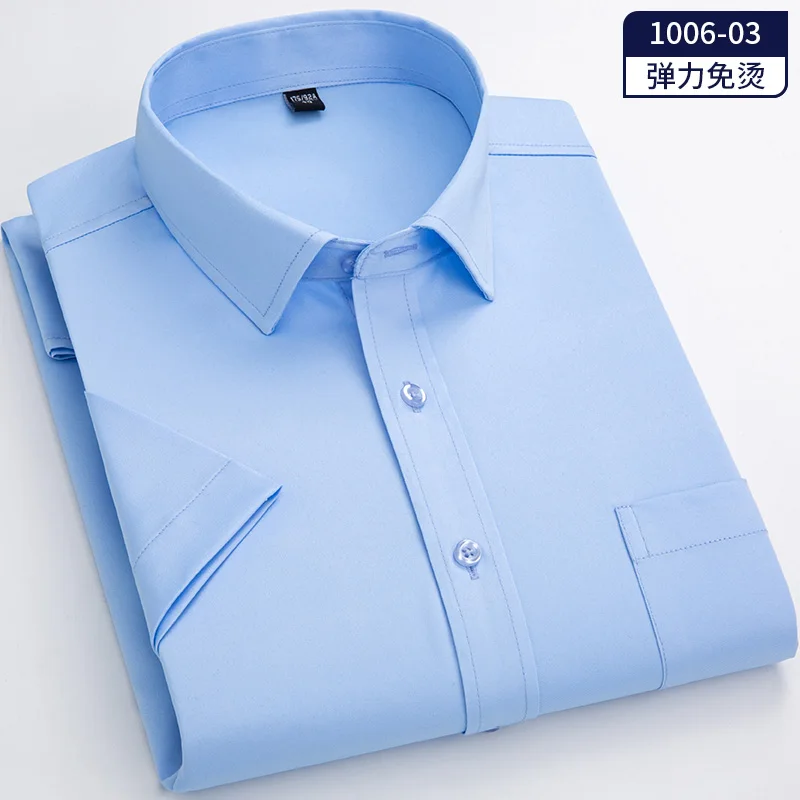 New Four Sided Elastic Solid Color Short Sleeved Men's Shirt Fashion Casual Business No iron Professional Men's Clothing Blusas
New Four Sided Elastic Solid Color Short Sleeved Men's Shirt Fashion Casual Business No iron Professional Men's Clothing Blusas