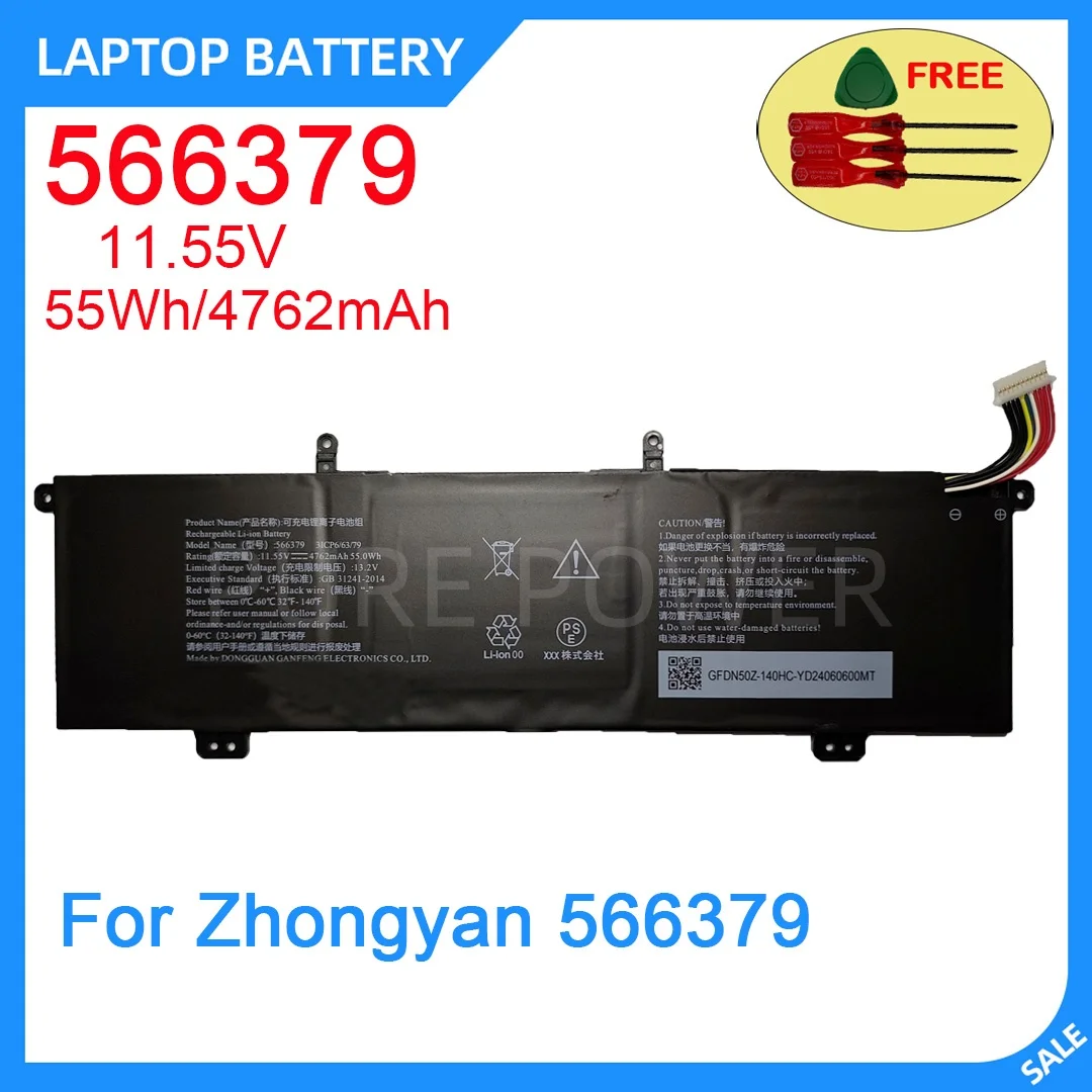 New Laptop Battery 566379 11.55V 55WH 4762mAh High Quality Safety Warranty For Zhongyan 566379
New Laptop Battery 566379 11.55V 55WH 4762mAh High Quality Safety Warranty For Zhongyan 566379