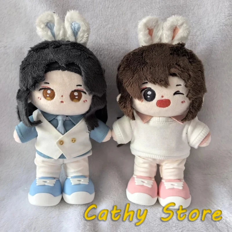 Mo Dao Zu Shi Animation Genuine Peripheral One Day Store Manager Series Plush Doll Wei Wuxian Lan Wangji Figure Doll Decor Gifts
Mo Dao Zu Shi Animation Genuine Peripheral One Day Store Manager Series Plush Doll Wei Wuxian Lan Wangji Figure Doll Decor Gifts