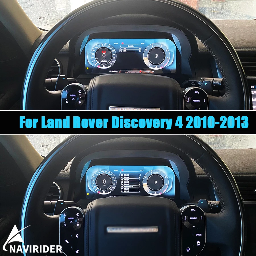 12.3'' Cluster Digital Instrument Speedometer For Land Rover Discovery 4 2010-2013 LCD Cluster Dashboard Panel Carplay Car Life
12.3'' Cluster Digital Instrument Speedometer For Land Rover Discovery 4 2010-2013 LCD Cluster Dashboard Panel Carplay Car Life