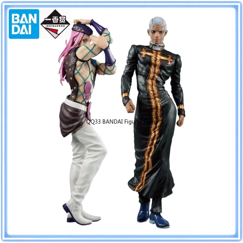 BANDAI Original Ichiban Kuji JoJo's Bizarre Adventure Stone Ocean Enrico Pucci Narciso Anasui/Diver Down Character Action Model
BANDAI Original Ichiban Kuji JoJo's Bizarre Adventure Stone Ocean Enrico Pucci Narciso Anasui/Diver Down Character Action Model