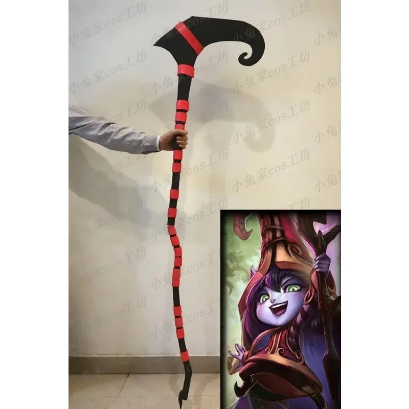 Hot Game League of Legends LOL Lulu the Fae Sorceress Cosplay Prop Walking Stick Canes Halloween Christmas Party Replica Prop
Hot Game League of Legends LOL Lulu the Fae Sorceress Cosplay Prop Walking Stick Canes Halloween Christmas Party Replica Prop