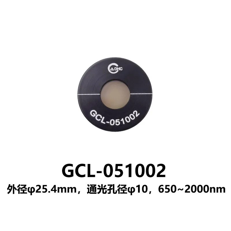 GCL-0510 series linear thin film polarizer teaching equipment
GCL-0510 series linear thin film polarizer teaching equipment