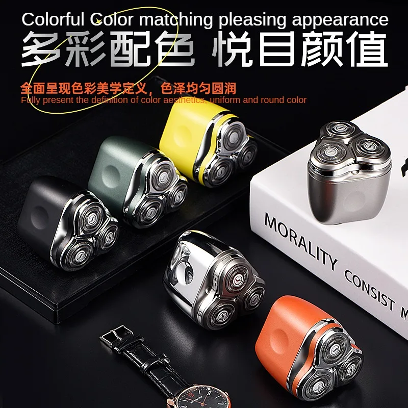 Hot Selling Portable Alloy Machine Fast Charging Noise Reduction Floating Double Head Electric Shaver
Hot Selling Portable Alloy Machine Fast Charging Noise Reduction Floating Double Head Electric Shaver