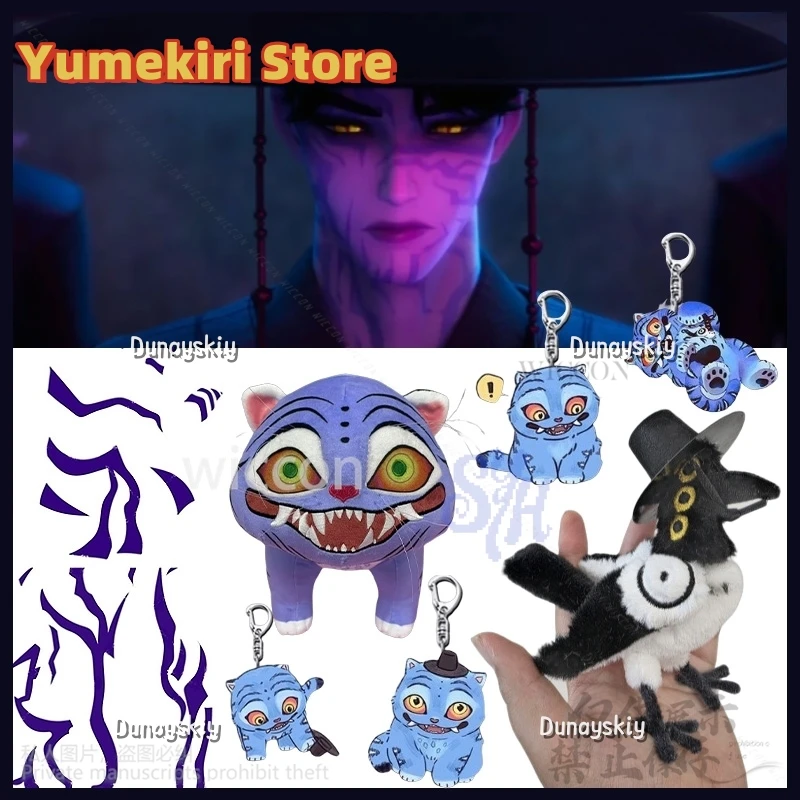 Аниме фильм Kpop Demon косплей Инь Руми HUNTRIX Саджбай для татуировок Rujinu Kawaii пушистый реквизит для Хэллоуина, рождественские подарки Cos
Аниме фильм Kpop Demon косплей Инь Руми HUNTRIX Саджбай для татуировок Rujinu Kawaii пушистый реквизит для Хэллоуина, рождественские подарки Cos