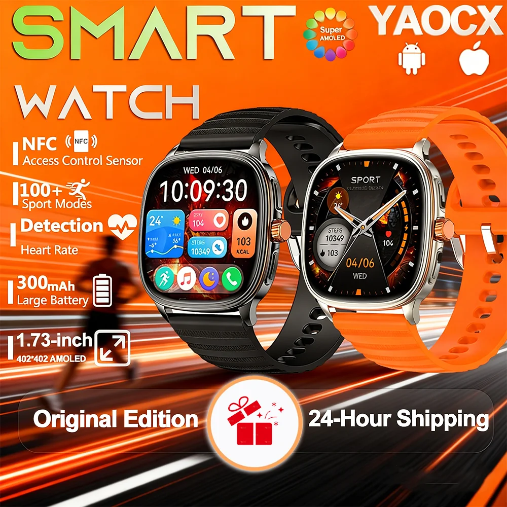 NFC AI Voice Operate 1.73" HD Screen IP68 Waterproof Sport Smartwatch Trendy Design Daily Health Tracking Music Weather Function
NFC AI Voice Operate 1.73" HD Screen IP68 Waterproof Sport Smartwatch Trendy Design Daily Health Tracking Music Weather Function