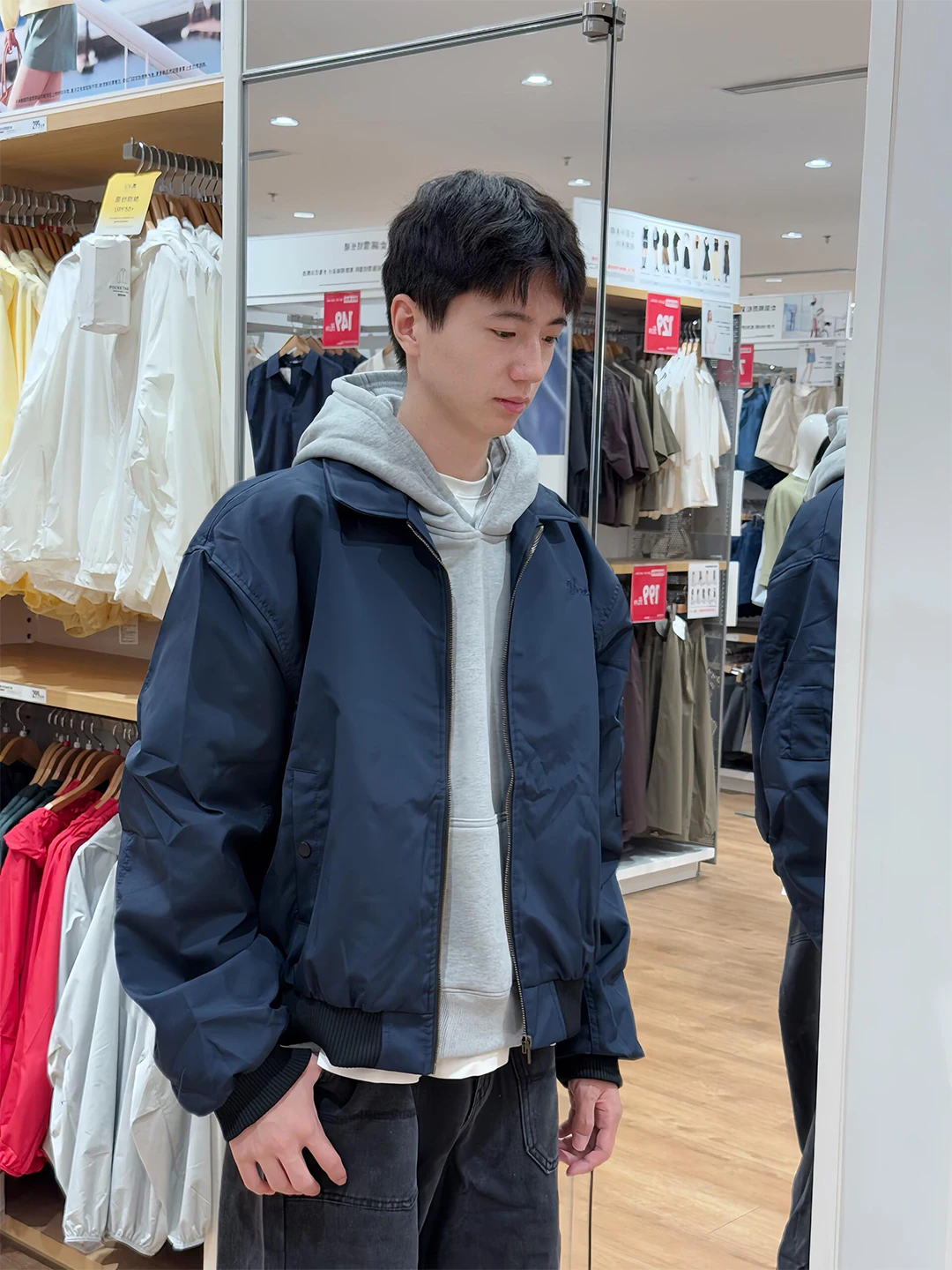 Мужская осенне-зимняя куртка Thiened ort Flight Jaet с воротником-стойкой, на молнии, приталенная, для молодежи
Мужская осенне-зимняя куртка Thiened ort Flight Jaet с воротником-стойкой, на молнии, приталенная, для молодежи