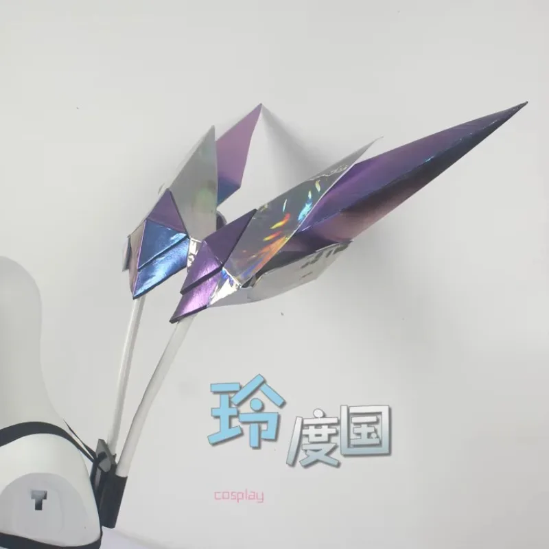 Kaisa LOL Crystal Gradient Wings Cosplay Props Halloween Christmas Party Props for Comic Show
Kaisa LOL Crystal Gradient Wings Cosplay Props Halloween Christmas Party Props for Comic Show