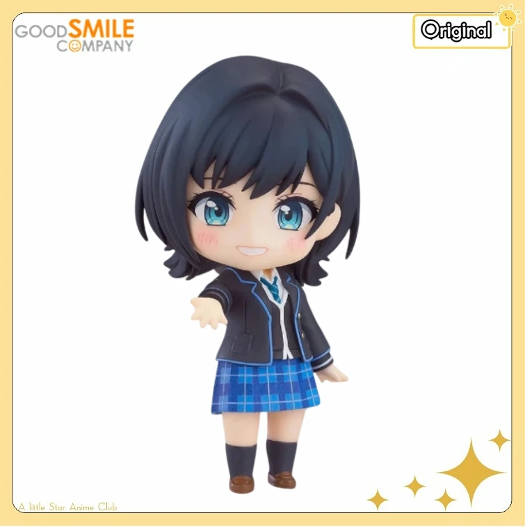 Nendoron 2899 Chitose Kun Is in The Ramune Bottle Yuzuki Nanase Collection Anime Figure
Nendoron 2899 Chitose Kun Is in The Ramune Bottle Yuzuki Nanase Collection Anime Figure