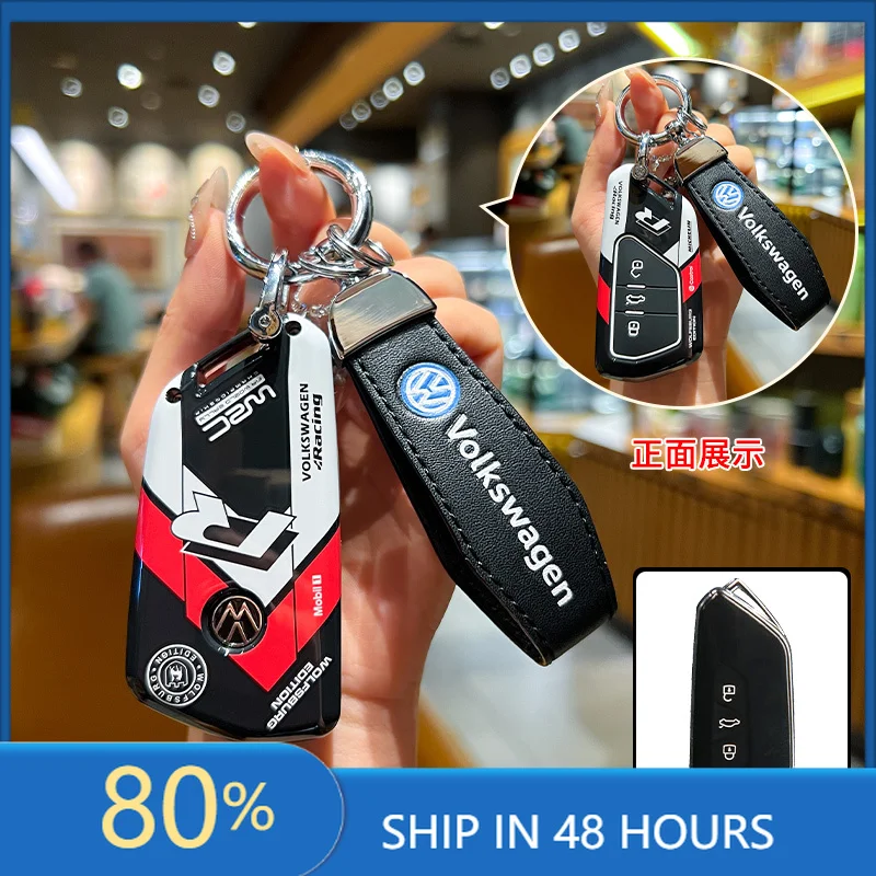 Колпаки ступиц в стиле ABS, чехол для автомобильного ключа, чехол для VW Volkswagen Golf 8 MK8 ID3 ID4, защита Cupra, умный пульт дистанционного управления, бесключевой переменный ток
Колпаки ступиц в стиле ABS, чехол для автомобильного ключа, чехол для VW Volkswagen Golf 8 MK8 ID3 ID4, защита Cupra, умный пульт дистанционного управления, бесключевой переменный ток