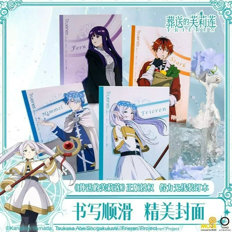 Japanese Anime Frieren: Beyond Journey's End Merch Diary of Good-looking Students A5 Notebook
Japanese Anime Frieren: Beyond Journey's End Merch Diary of Good-looking Students A5 Notebook