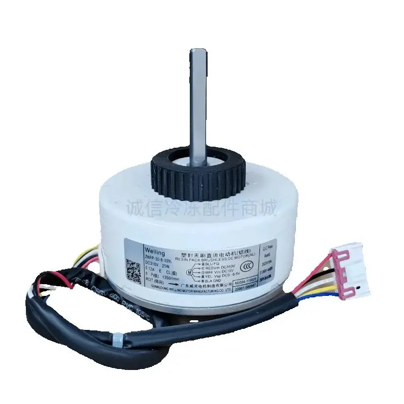 New air conditioner DC internal motor ZKFP-30-8-309L fan reversing 25w
New air conditioner DC internal motor ZKFP-30-8-309L fan reversing 25w