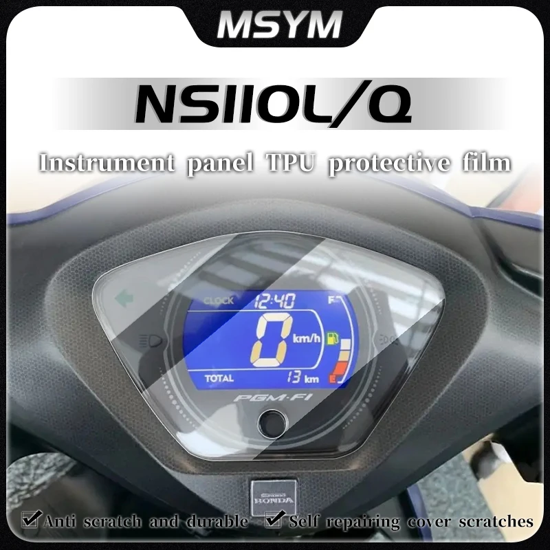 Motorcycle Accessories Cluster Scratch Protection Film Screen Protector For HONDA NS110L/Q NS110L NS110Q ns1100 l s
Motorcycle Accessories Cluster Scratch Protection Film Screen Protector For HONDA NS110L/Q NS110L NS110Q ns1100 l s