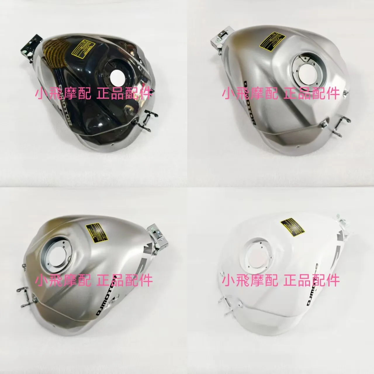 For Qj Motor Srk 700 Accessories Qj Motor Srk 700 Fuel Tank
For Qj Motor Srk 700 Accessories Qj Motor Srk 700 Fuel Tank