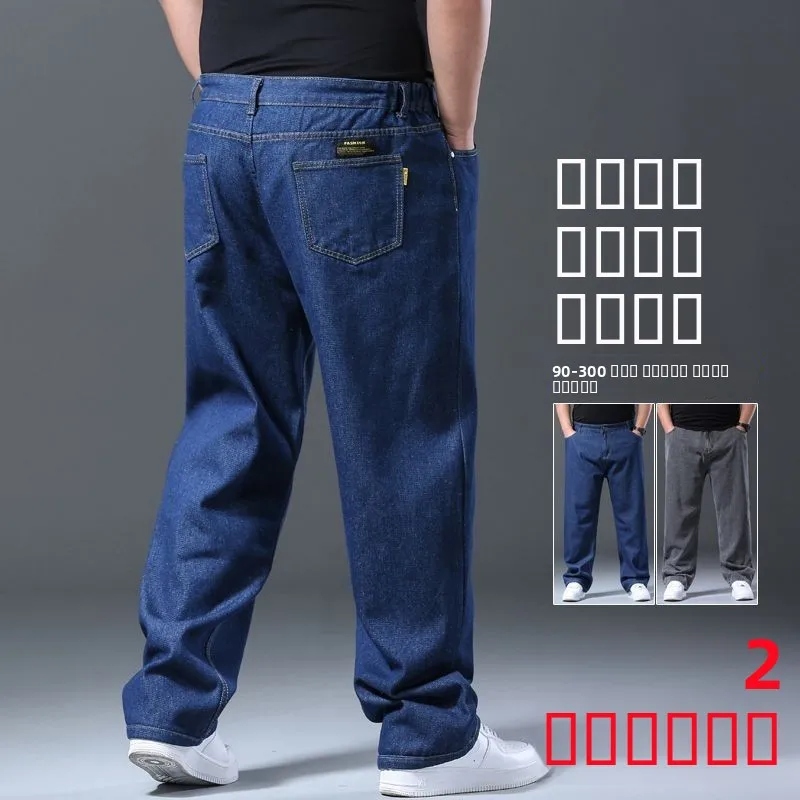 Extra Large Size Thickened Casual Straight Leg Jeans Men's plus Size Loose Fit Long Trousers Trendy Cotton Stretch Denim
Extra Large Size Thickened Casual Straight Leg Jeans Men's plus Size Loose Fit Long Trousers Trendy Cotton Stretch Denim