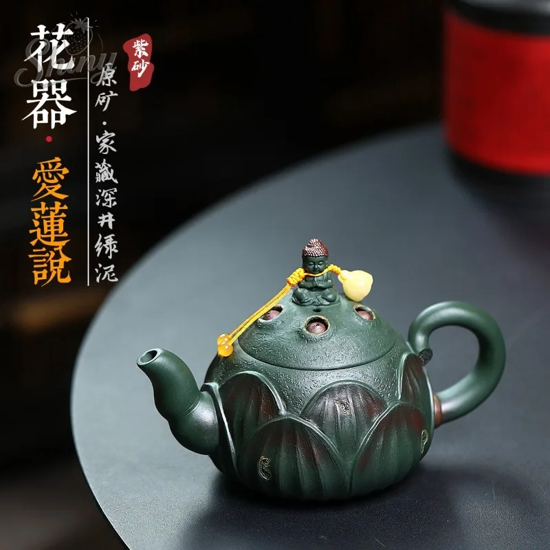 Yixing Zisha Teapot: Handcrafted By Artisans From Raw Mineral Dark Green Clay “Ode To The Lotus” Teapot and Tea Set
Yixing Zisha Teapot: Handcrafted By Artisans From Raw Mineral Dark Green Clay “Ode To The Lotus” Teapot and Tea Set