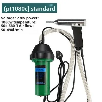 PT-1080C Высокомощный фен, бампер, инструмент для сварки пластика, термоплавкий сварочный пистолет из полипропилена для ремонта автомобилей 2026
PT-1080C Высокомощный фен, бампер, инструмент для сварки пластика, термоплавкий сварочный пистолет из полипропилена для ремонта автомобилей 2026