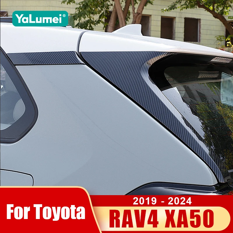 For Toyota RAV4 2019 2020 2021 2022 2023 2024 RAV 4 XA50 Hybrid Car Window Trim Lip Spoiler Rear Roof Wing Side Edge Accessories
For Toyota RAV4 2019 2020 2021 2022 2023 2024 RAV 4 XA50 Hybrid Car Window Trim Lip Spoiler Rear Roof Wing Side Edge Accessories