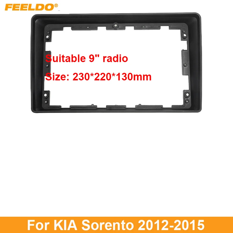 Рамка для автомобильной стереосистемы FEELDO, 9 дюймов, для KIA sorento 2012-2015, 2DIN
Рамка для автомобильной стереосистемы FEELDO, 9 дюймов, для KIA sorento 2012-2015, 2DIN