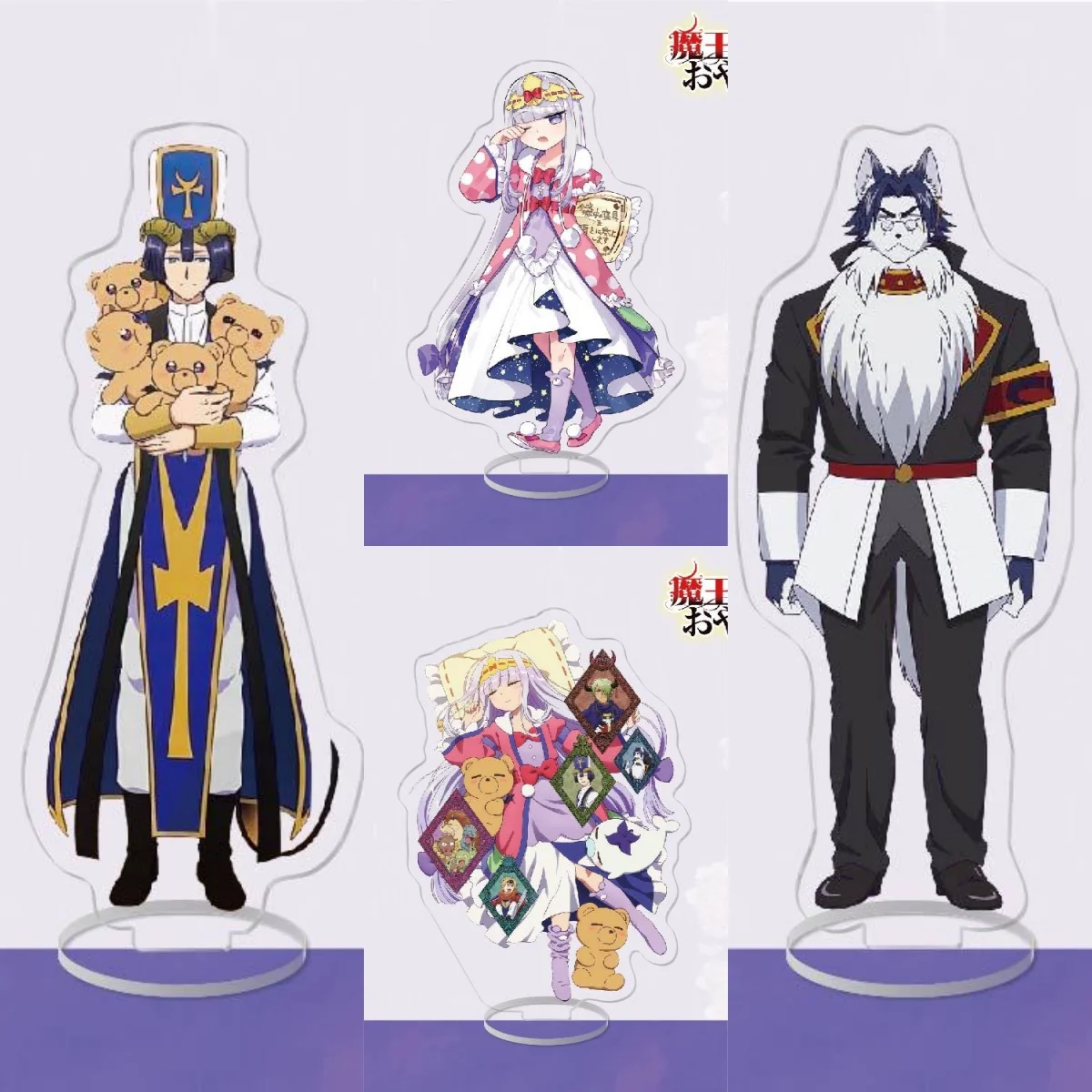 Anime Game Sleepy Princess In The Demon Castle Acrylic Stand Action Figure Toy Meliodas PVC Desktop Stand Jewelry Gift
Anime Game Sleepy Princess In The Demon Castle Acrylic Stand Action Figure Toy Meliodas PVC Desktop Stand Jewelry Gift