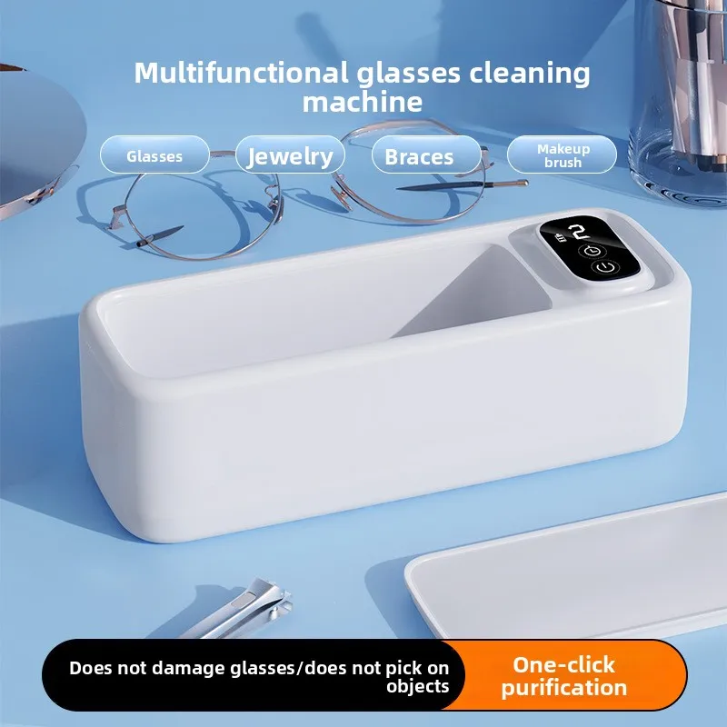 Ultrasonic Cleaner Small Eyeglass Cleaner Jewelry Watch Toothbrush Stain Cleaning Box
Ultrasonic Cleaner Small Eyeglass Cleaner Jewelry Watch Toothbrush Stain Cleaning Box