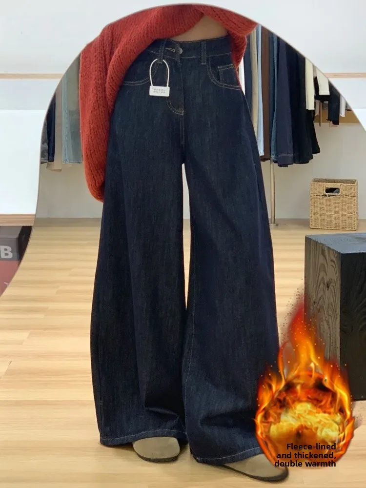 High Waist Wide Leg Fce Lined Thiened Bla Denim Pants Women Spring New plus Size Slim Fit Straight Leg Trousers
High Waist Wide Leg Fce Lined Thiened Bla Denim Pants Women Spring New plus Size Slim Fit Straight Leg Trousers