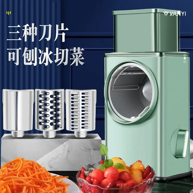 Ice shaver, household small ice crusher, hand-cranked multi-function vegetable cutter, grater, slicer, storm vegetable cutter
Ice shaver, household small ice crusher, hand-cranked multi-function vegetable cutter, grater, slicer, storm vegetable cutter
