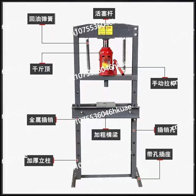 Manual Hydraulic Press Adjustable Bearing Installation Maintenance Tool
Manual Hydraulic Press Adjustable Bearing Installation Maintenance Tool