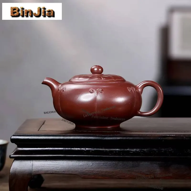 300ml Ancient Yixing Purple Clay Teapots Handmade Chrysanthemum Bud Pot Raw Ore Dragon's Blood Sand Mud Kettle Zisha Tea Set
300ml Ancient Yixing Purple Clay Teapots Handmade Chrysanthemum Bud Pot Raw Ore Dragon's Blood Sand Mud Kettle Zisha Tea Set