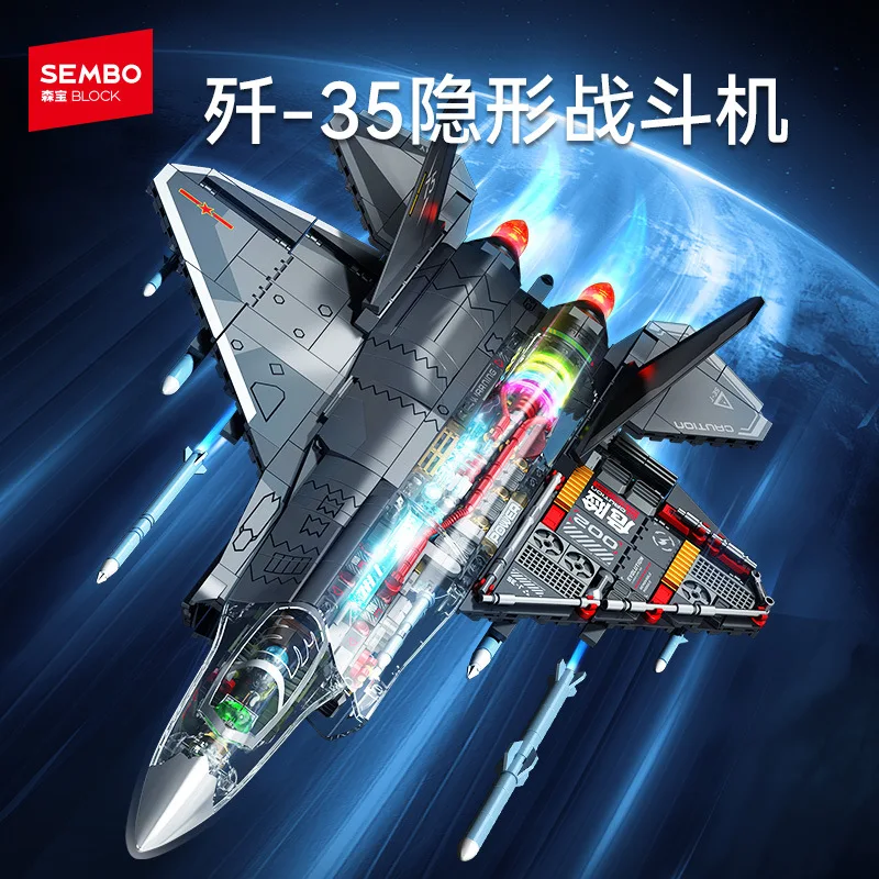 SEMBO BLOCK J-35 Carrier Fighter Aircraft Military Building Blocks Compatible with LEGO for Boys
SEMBO BLOCK J-35 Carrier Fighter Aircraft Military Building Blocks Compatible with LEGO for Boys