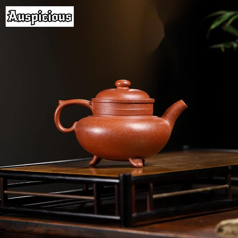250ml Chinese Yixing Teapot Pure Handmade Aoxue Pot Purple Clay Tea Set Kettle with Filter Tea Ceremony Decoration Accessories
250ml Chinese Yixing Teapot Pure Handmade Aoxue Pot Purple Clay Tea Set Kettle with Filter Tea Ceremony Decoration Accessories