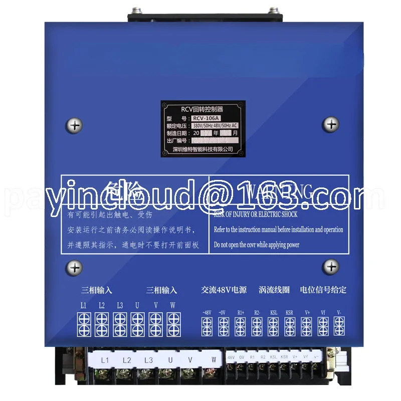 RCV Rotary Controller HRCV Tower Crane Tower Crane Accessories 106A162A XCMG Zoomlion
RCV Rotary Controller HRCV Tower Crane Tower Crane Accessories 106A162A XCMG Zoomlion