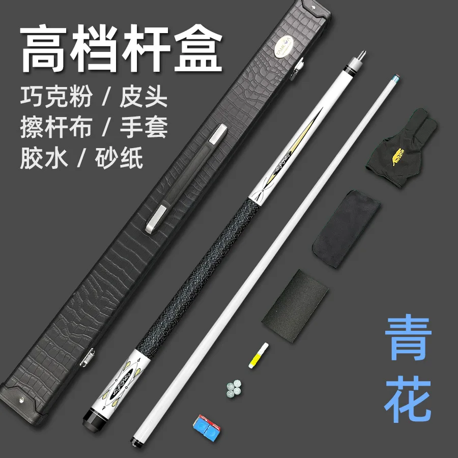 Meigangbao High Tech Two Piece Pool Cue Maple Shaft Small Medium Tip Nine Ball Chinese Black Eight Billiard Adult Players
Meigangbao High Tech Two Piece Pool Cue Maple Shaft Small Medium Tip Nine Ball Chinese Black Eight Billiard Adult Players