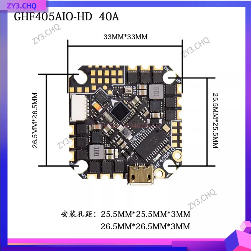 Jhemcu Jinhang Ghf405 Aio-Hd Flight Control 40a Esc 2-6s Crossover Aircraft F405 Flying Tower Toothpaste Fpv Flight Control Fpv
Jhemcu Jinhang Ghf405 Aio-Hd Flight Control 40a Esc 2-6s Crossover Aircraft F405 Flying Tower Toothpaste Fpv Flight Control Fpv