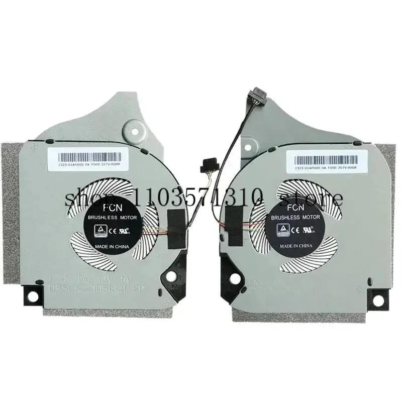 yeM New Original CPU GPU Cooling Fan FOR DELL Inspiron G7 7590 G5 5590 P82F 5V 12V JM
yeM New Original CPU GPU Cooling Fan FOR DELL Inspiron G7 7590 G5 5590 P82F 5V 12V JM