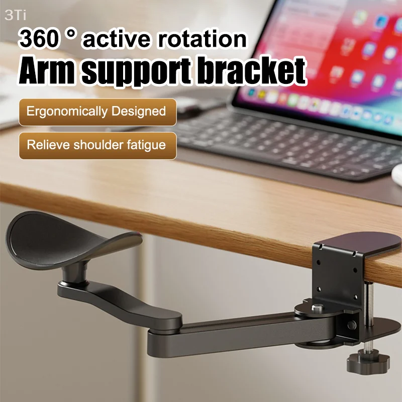 Computer Desk Arm Rest Pad Ergonomic Armrest Wrise Support Adjustable Rotate Extender Mouse Pad Armrest Bracket For Home Office
Computer Desk Arm Rest Pad Ergonomic Armrest Wrise Support Adjustable Rotate Extender Mouse Pad Armrest Bracket For Home Office