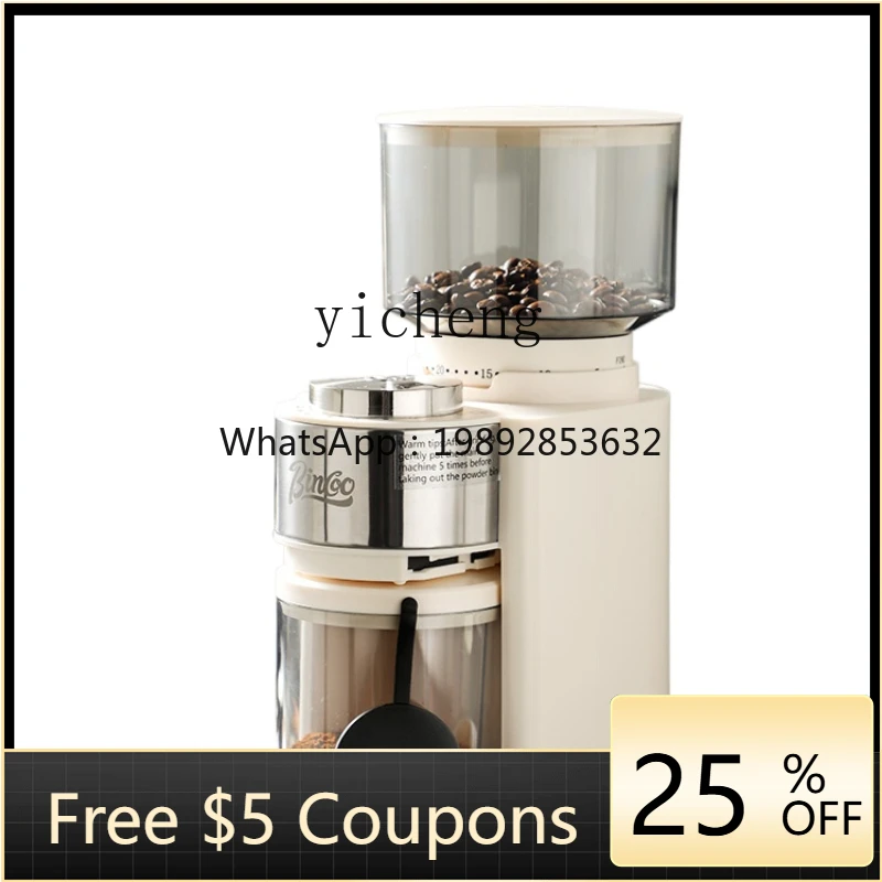 Electric Grinder Coffee Bean Grinder Household Small Coffee Machine 
Electric Grinder Coffee Bean Grinder Household Small Coffee Machine