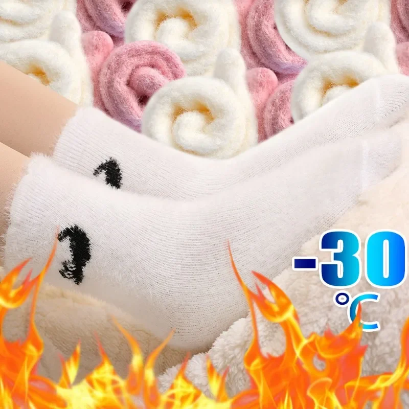 Winter Cold Proof Warm Sock Women Anti Odor Sweat Absorbing Australian Velvet Socks Girls Cute Little Cat Pattern Plush Hosiery
Winter Cold Proof Warm Sock Women Anti Odor Sweat Absorbing Australian Velvet Socks Girls Cute Little Cat Pattern Plush Hosiery