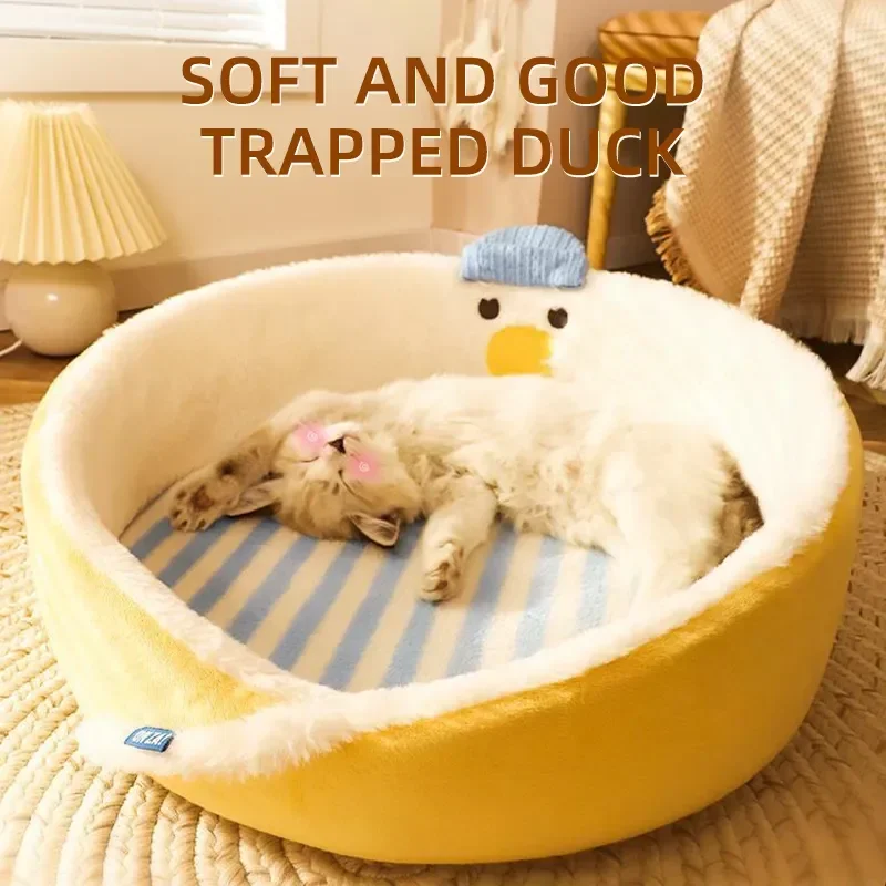 Round Cat House Warm Nest Cushion Comfortable Cat Bed Small Medium Pet Sleeping Kennel Dog Bed Pet Accessories
Round Cat House Warm Nest Cushion Comfortable Cat Bed Small Medium Pet Sleeping Kennel Dog Bed Pet Accessories