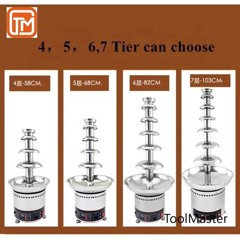 【Hot Sale】Fountain Machine Stainless Steel
【Hot Sale】Fountain Machine Stainless Steel