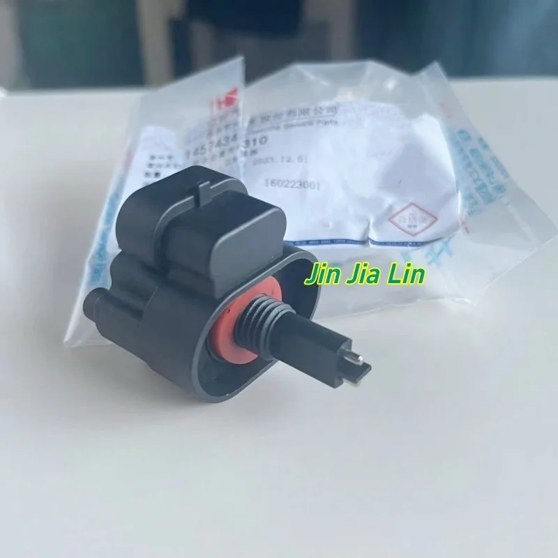 Durable Fuel Filter Water Sensor 1457434310 for Ford & JMC Heavy Duty Vehicles
Durable Fuel Filter Water Sensor 1457434310 for Ford & JMC Heavy Duty Vehicles