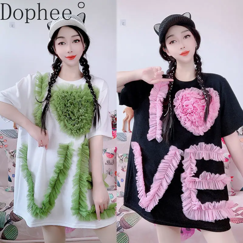 Original Design 2025 New Summer Women Short Sleeve T-shirt Cute Mesh Splicing Ruffles Loose Pullover Top Casual Tees Dress
Original Design 2025 New Summer Women Short Sleeve T-shirt Cute Mesh Splicing Ruffles Loose Pullover Top Casual Tees Dress